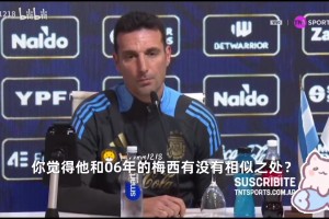 长时间对