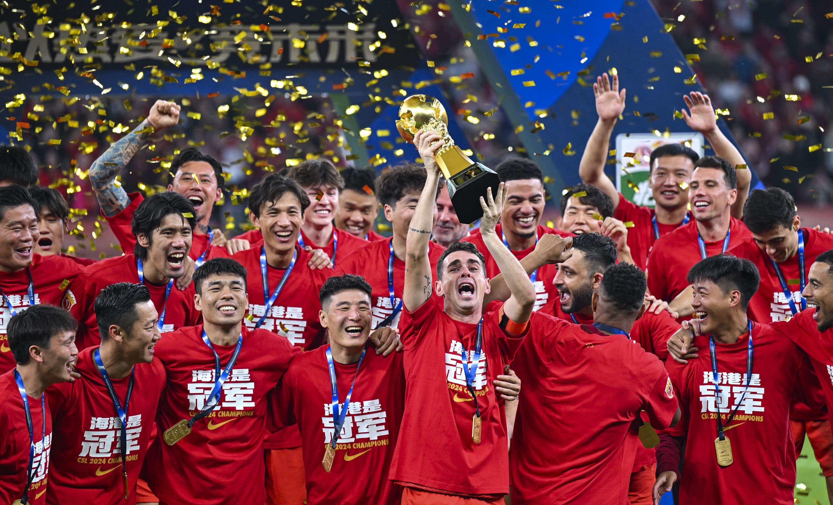 抖音体育因CBA解说员不当言论致歉 涉事人已被终止解说安排