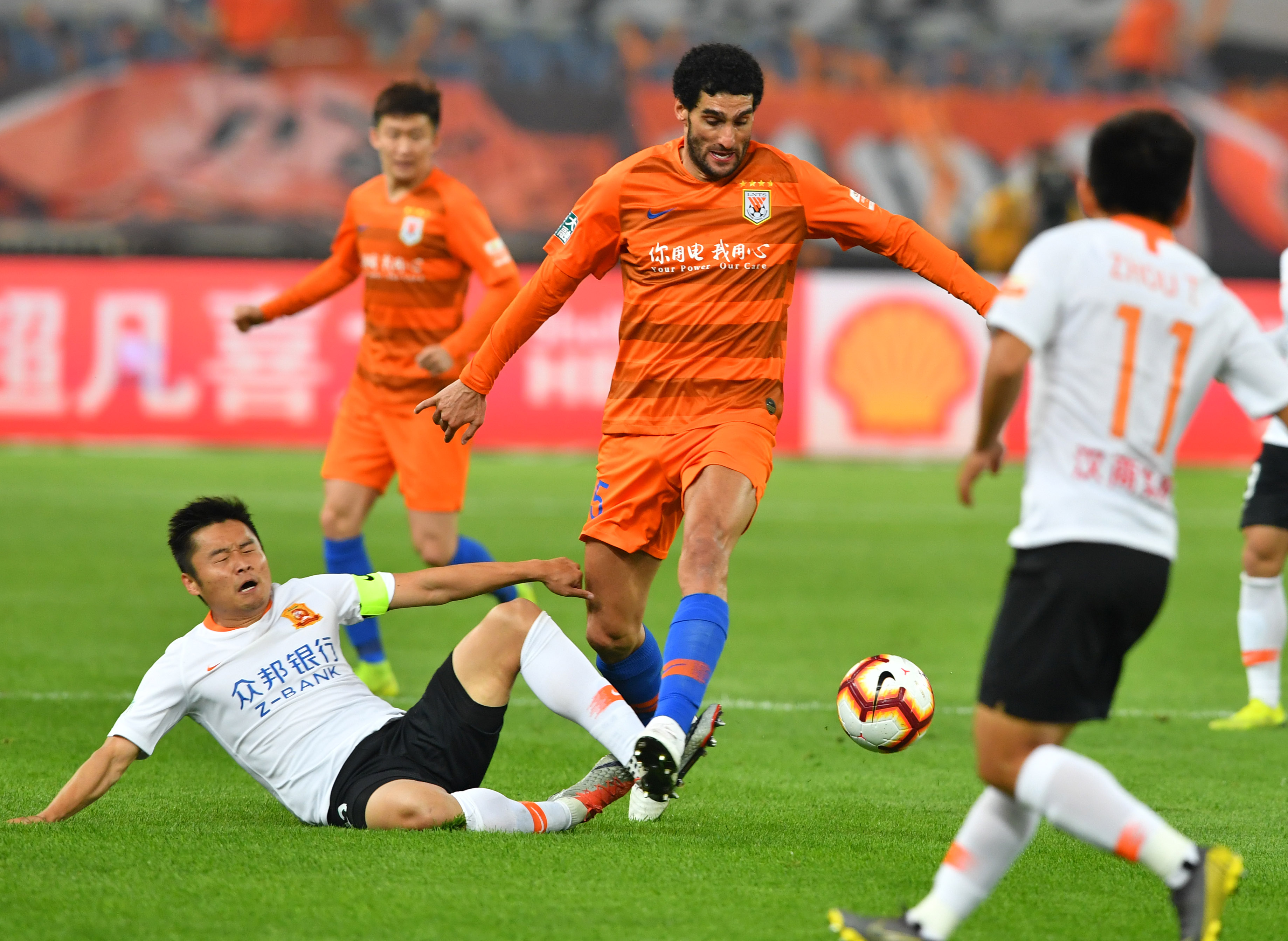 其有利